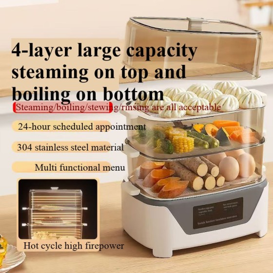Uzbek 5 Tier / Level 20 qt. 18/10 Stainless Steel Steamer, Cooker, Warmer for Dumplings, Mantovarka, Manti